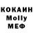 MDMA VHQ Karina Avakova