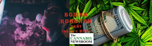 прущий лед Бугульма