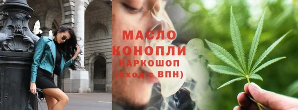 прущий лед Бугульма