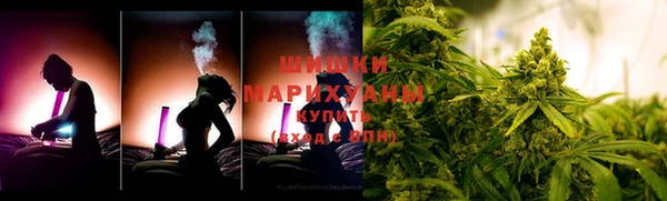 а пвп мука Бронницы