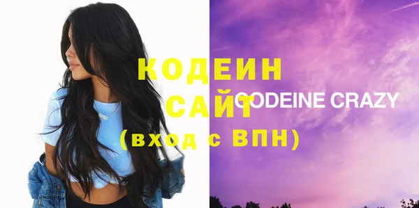а пвп мука Бронницы