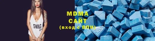 а пвп мука Бронницы