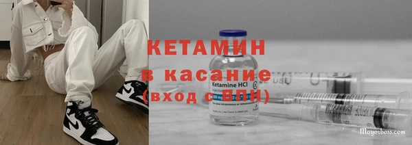 а пвп мука Бронницы