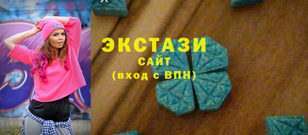 прущий лед Бугульма