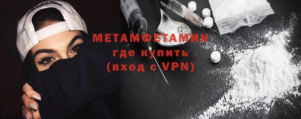 PSILOCYBIN Бородино